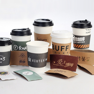 Wholesale Cardboard Paper Cups Tea Beverage Paper Cup Sleeves Kraft Takeaway Coffee Cup Sleeves