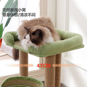 <strong>Cat</strong> Tower Bed 2 in 1 Durable Sisal <strong>Scratching</strong> <strong>Post</strong> with Plush Ball Toy Kitten Indoor Climbing Frame <strong>Cat</strong> Toy <strong>Cat</strong> Tree - Product Image 4