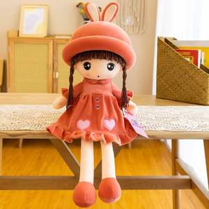 Jouet en peluche mignon avec des oreilles de lapin, <span class=keywords><strong>poupée</strong></span> en forme de cœur pour l'exportation, cadeau d'anniversaire pour enfants, <span class=keywords><strong>princesse</strong></span> féerique, décoration de la maison, animal en peluche - Product Image 5