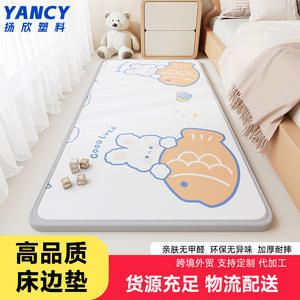 Tapis de jeu Super Kids 150x200cm en mousse épaisse pour bébés et tout-petits, protection anti-chute, design jouet doux - Product Image 4