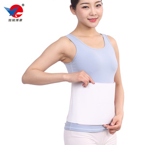 Las correas abdominales largas se utilizan para la fijación postoperatoria del abdomen y la fijación externa de las mujeres posparto - Product Image 4