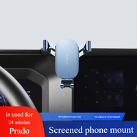 Ventes directes d'usine Toyota Prado Navigation support de téléphone de voiture support de voiture par gravité Prado 150 accessoires