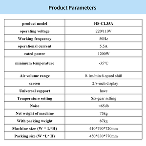 Appareil de refroidissement cutané à basse température, refroidissement par air, soulagement de la douleur pour les traitements de tatouage et d'épilation, refroidisseur pour usage en salon de beauté - Product Image 2