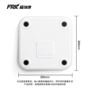 Báscula Inteligente de Grasa Corporal Personalizada FRK, Báscula Electrónica Transfronteriza con Bluetooth y Pantalla a Color, Mide la Frecuencia Cardíaca y el Cuerpo - Product Image 1