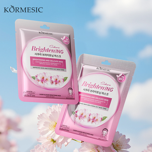 Masque facial éclaircissant à la fleur de cerisier KORMESIC certifié Bpom, vente en gros, 25 ml, pour peaux délicates, améliore le teint terne. - Product Image 1