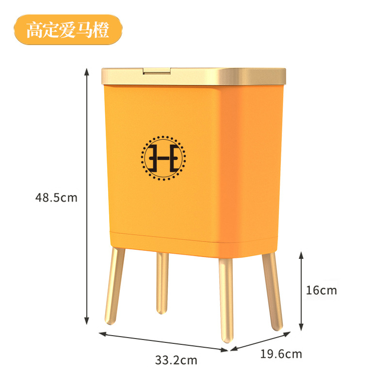 naranja h
