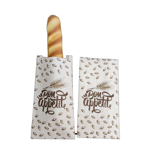 Sacs d'emballage alimentaire carrés personnalisés résistants à la graisse, enveloppes en papier colorées pour biscuits, hamburgers, croissants, pain et autres aliments - Product Image 1