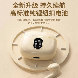 X87 Wireless <b>Bluetooth</b> Earphones TWS In Ear Noise Cancelling Long Battery Life Touch Control Type C Charging - Product Image 3