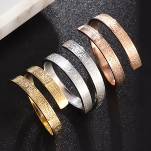 Nouveau design personnalisation acier inoxydable Unique islamique anneau ouvert haute poli 18k plaqué or coran verset anneau cadeau musulman - Product Image 1