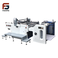 Máquina de serigrafía automática de tamaño 1050, Impresión de paquetes UV por puntos