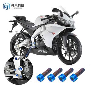 Kit complet de vis en titane Eride Pro <span class=keywords><strong>Titanium</strong></span> Bolts GR5, en alliage de titane, pour moto électrique - Product Image 3