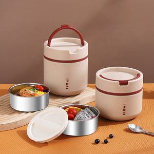 Récipient isolé sous vide pour aliments chauds pour enfants pot thermos bento thermique en acier inoxydable pour enfants boîte à lunch avec cuillère - Product Image 1