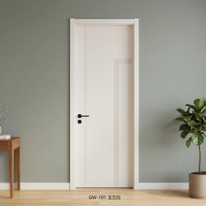 <span class=keywords><strong>Puertas</strong></span> Francesas Modernas GW-102B, Insonorizadas, de Melamina y <span class=keywords><strong>Formica</strong></span>, con Tablero Interior de Madera Contrachapada, Diseñadas para Hogar y Hotel, Fabricadas por GUJIA - Product Image 1