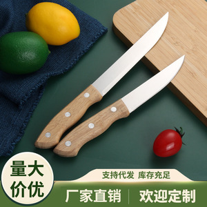 Fengzhifeng Stainless Steel Multi Purpose <b>Knife</b> 6-7.9in Wooden <b>Handle</b> For Meat Slicing And Kitchen Use - Product Image 2