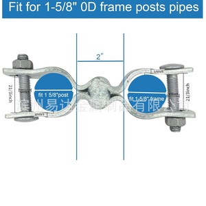 Heavy Duty Galvanized Steel Fence Hinge 38mm <b>Chain</b> Hinge Kit Industrial Design Durable Manual Control Easy Installation - Product Image 3