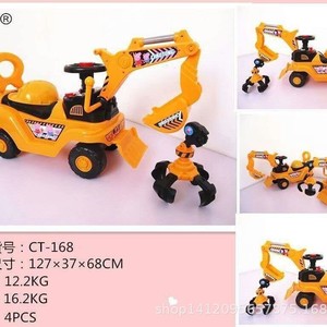 Children's Excavator Scooter Yellow Non Electric Ride On Toy 95-118Cm With Music Four Wheel Twist Car - Product Image 5