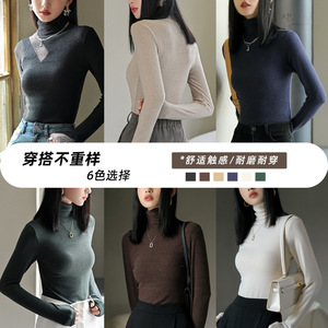Camiseta térmica de terciopelo con cuello alto y forro polar para <span class=keywords><strong>mujer</strong></span>, ajustada, de manga larga, informal, de alta elasticidad, con diseño de copo de nieve - Product Image 4