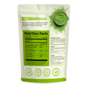 Poudre de mélange de matcha à la cerise d'acérola et aux champignons Reishi Formule de boisson énergétique naturelle Mélange de matcha - Product Image 4