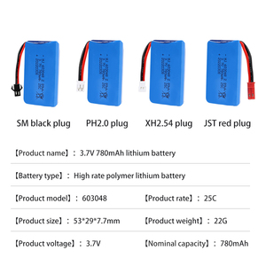工場Rc Quadcopter 3.7V 780mAh 603048 Li-polymerセル木製飛行機ジェットプレーンファン玩具ドローン用Lipoバッテリー - Product Image 3