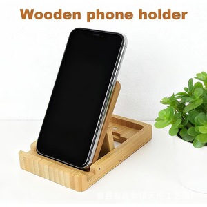 Wooden desktop phone <b>stand</b>, phone charging <b>stand</b>, detachable bamboo multi-functional base for lazy phones and tablets - Product Image 5