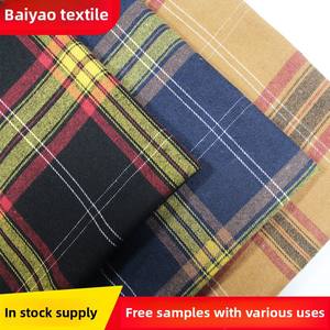 אספקה סיטונאית של 21 יח '175 גרם פוליאסטר כותנה בד משובץ בד בד צמר גפן - Product Image 5