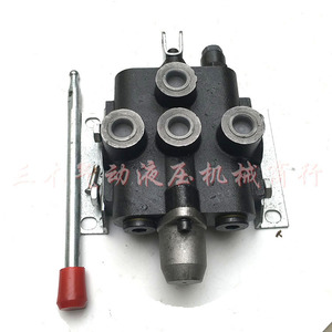 Vanne hydraulique multi-directionnelle ZS-118, vanne de commande filetée 40 mm pour produits pétroliers - Product Image 2