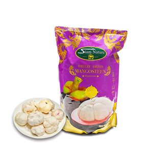 Boules de mangoustan thaïlandaises FD, directement de l'usine, faible MOQ, emballage personnalisé, fruits secs naturels pour une collation saine - Product Image 1