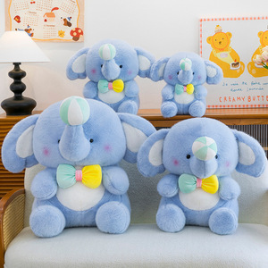 Cute Benny <strong>Elephant</strong> Baby Plush Dolls Soft Stuffed Animals Toys Fluffy Pillow Decor Great Birthday <strong>Present</strong> for Adults and Kids - Product Image 6