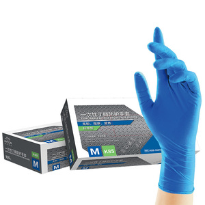 Gants de protection jetables en nitrile Inco M K85 bleus sans poudre pour usage industriel et soudage - Product Image 1