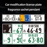JDM Culture Automobile Modifiant Les Plaques D'immatriculation Rétroviseur Aromathérapie Pendentif Désodorisant