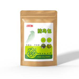 Sac répulsif pour oiseaux Ma Temple, 20 paquets, écologique, pour usage agricole - Product Image 1