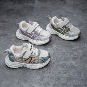 <span class=keywords><strong>Scarpe</strong></span> Casual per <span class=keywords><strong>Bambini</strong></span> OEM ODM, Nuovo Design, Leggere e Originali, Ampia Vendita <span class=keywords><strong>Online</strong></span>, <span class=keywords><strong>Scarpe</strong></span> per <span class=keywords><strong>Bambini</strong></span> di Basso Età - Product Image 4