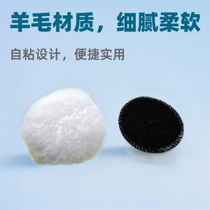 Tampon de polissage en laine Sky Eagle conique, non abrasif, auto-adhésif, avec support en polaire pour meuleuse d'angle - Product Image 3