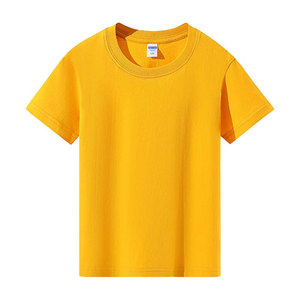 T-shirt personnalisé pour enfants, 190g coton, couleur unie, manches courtes, vêtements de loisirs, vente en gros - Product Image 2