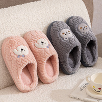 Chaussons en coton pour couples, nouvelle collection hiver, intérieur/extérieur, imprimé animalier, épais, chauds et douillets, style Baotou
