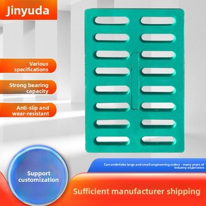 Suministro de diseño moderno de rejillas de resina polimérica, cinturones verdes, rejillas de agua de lluvia compuestas, desagües de alcantarillado de cocina, cubiertas de alcantarilla - Product Image 6