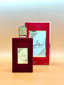 AMEERATALARAB Parfum Liquide Unisexe <span class=keywords><strong>Princesse</strong></span> Arabe Velours Rouge Fruité Boisé Vaporisateur Forte Fragrance - Product Image 6