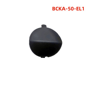 Cubierta Trasera para Remolque Mazda BCKA-50-EL1, Accesorio de Plástico para Enganche de Remolque - Product Image 2