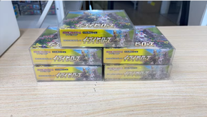 Cartes à collectionner originales Pokémon S6A Sword Shield Eevee Heroes Expansion 100% authentiques, impression ultra rare, fabriquées au Japon pour tous les âges - Product Image 5