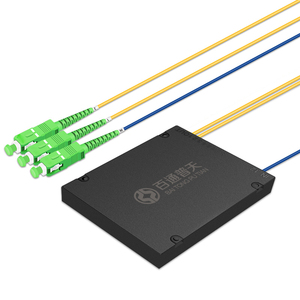 BT-PON 1*2 voies Cassette distributeur LC-SC APC 3 mètres boîte diviseur séparateur optique de fiber - Product Image 1