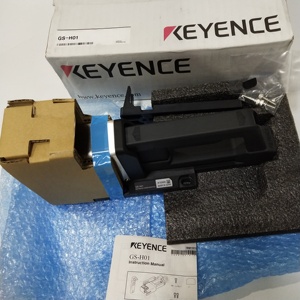 Poignée de sécurité GS-H01 pour système de sécurité de protection des machines industrielles - Product Image 3