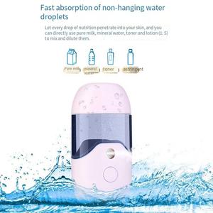 Diffuseur d'air rafraîchissant portable, vaporisateur pour la peau, nano-diffuseur ultrasonique, 50 ml, vaporisateur facial, ventilateur, humidificateur rechargeable, pour la maison et la voiture - Product Image 6