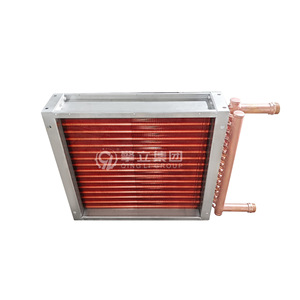 Intercambiador de Calor de Tubo Aletado de Aluminio, Ahorro de Energía, Compatible con Refrigerante, Enfriador de Aire - Product Image 2