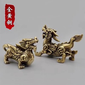 Statua di Kylin in Ottone, Decorazione Vintage <span class=keywords><strong>da</strong></span> Scrivania, Miniatura Animale per Casa, Ufficio, Vetrina, Ornamento Artigianale in Ottone - Product Image 1