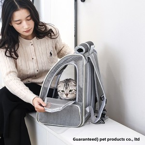 Sac à dos de grande capacité léger et respirant pliable pour cage à chat Sac de voyage à la mode pour animaux de compagnie résistant à la lumière pour chiens Bouton en nylon - Product Image 4