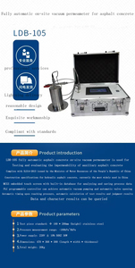 LDB 105 Testeur automatique de perméabilité à vide pour champs de béton bitumineux SL514-2013 la conformité Catégorie de produit Équipement d'essai - Product Image 5