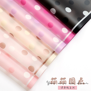 Kertas Pembungkus Bunga OPP Semi Transparan Motif Polkadot Lucu untuk Buket Florist dan Hadiah - Product Image 4