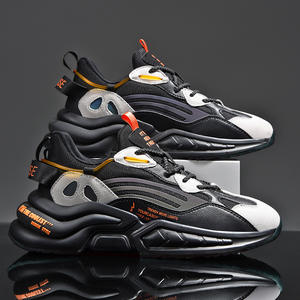 รองเท้าลำลองแฟชั่นผู้ชายใหม่พื้นรองเท้าตาข่ายแบบผูกเชือกพื้นรองเท้าหนาระบายอากาศมีฟลูออเรสเซนต์ด้านในเหมาะสำหรับใส่ได้หลายโอกาส - Product Image 1