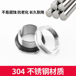 ข้อต่อเกลียวในสแตนเลส 304 สำหรับถังเก็บน้ำ หอเก็บน้ำ ถังน้ำ ถังปลา ถังน้ำมัน-ข้อต่ออื่นๆ - Product Image 2