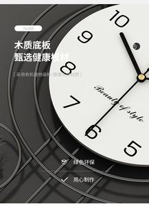 82cm * 40cm hiệ<span class=keywords><strong>n</strong></span> đại sang trọng treo tường đồng hồ thiết kế mới nghệ thuật Deco thạch anh cho nhà trang trí <span class=keywords><strong>n</strong></span>ội thất - Product Image 2